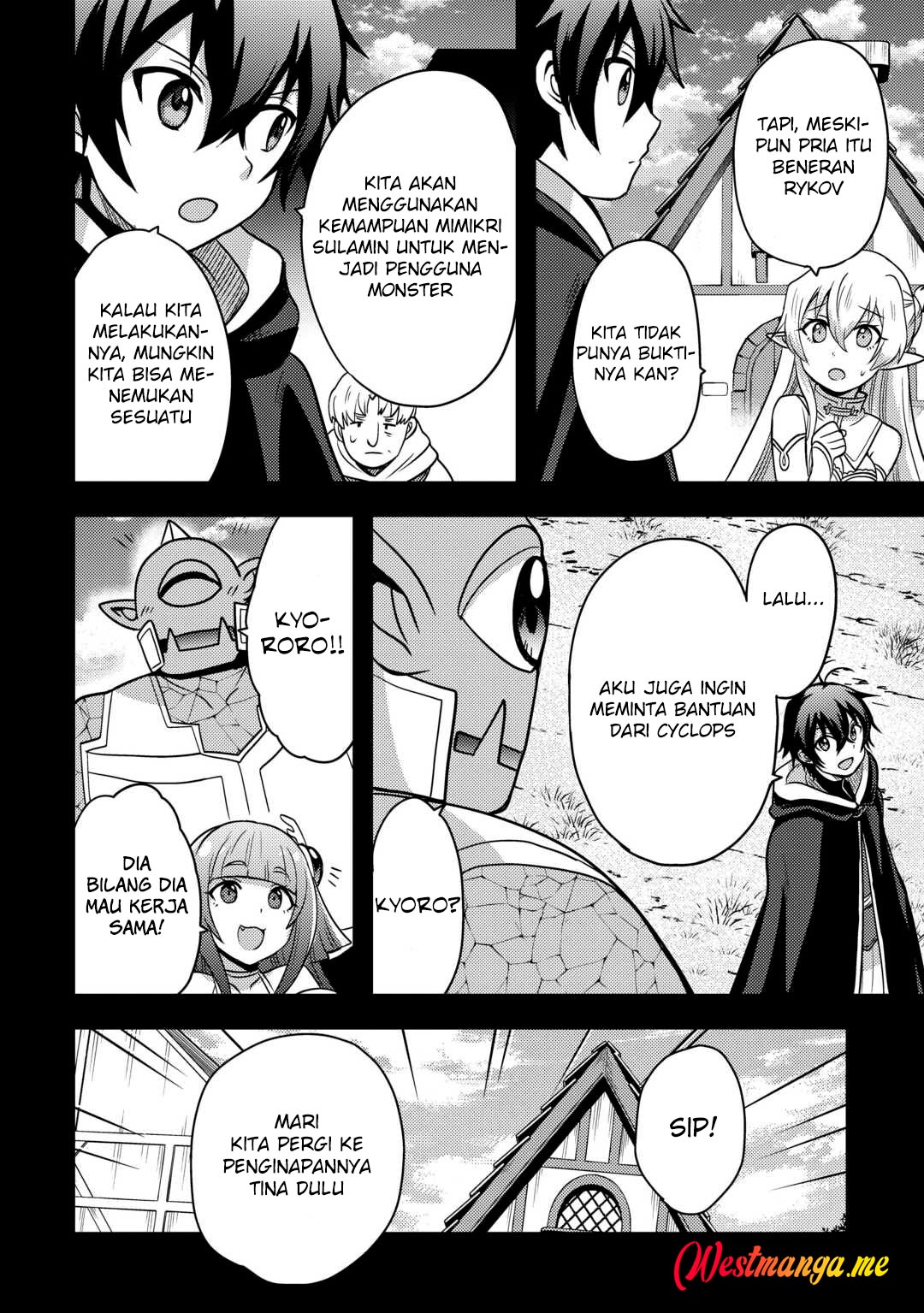 Fuguushoku to Baka ni Saremashita ga Jissai wa Sorehodo Waruku Arimasen? Chapter 48 Gambar 21